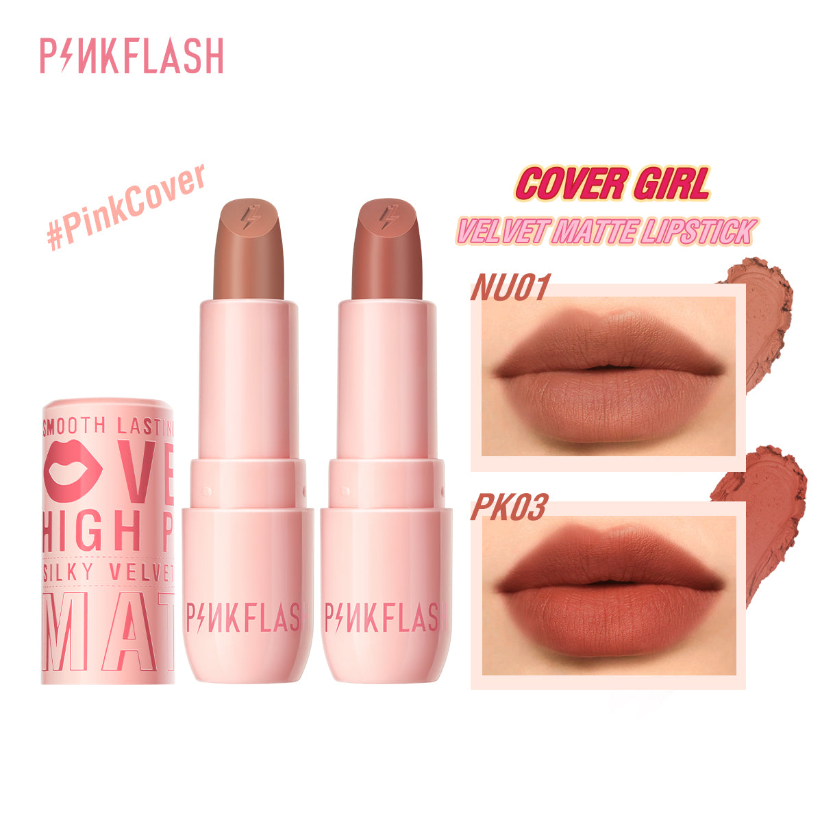 Pinkflash Silky Velvet Lipstick PF-L05 PK03