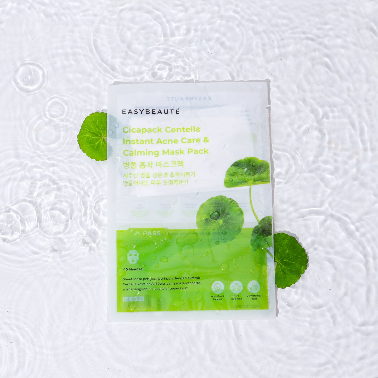 Easybeaute Sheetmask Cicapack | 30g