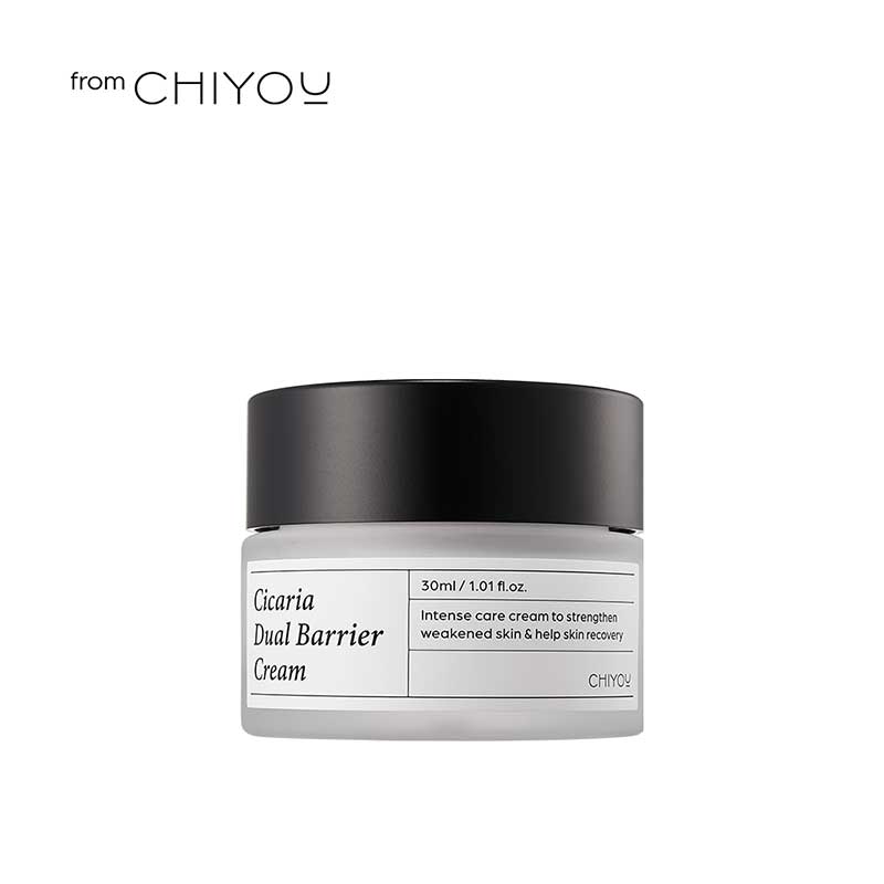 Fromchiyou Cicaria Dual Barrier Cream | 30ml