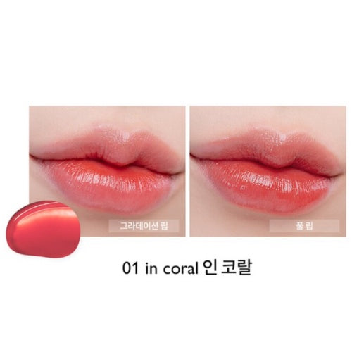 Rom&Nd Dewy Ful Water Tint 01 In Coral | 5g