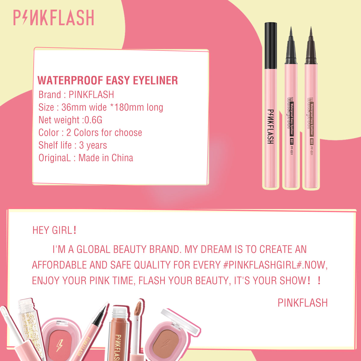 PINKFLASH WATERPROOF EASY EYELINER PF-E01#B02