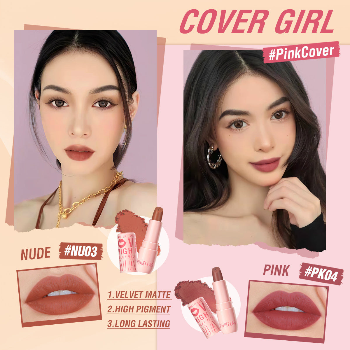 Pinkflash Silky Velvet Lipstick PF-L05 NU03