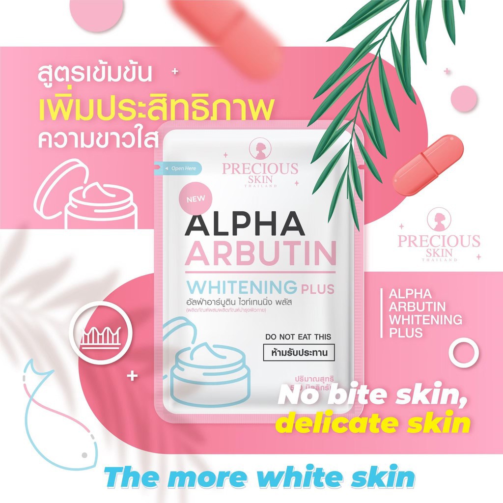 Precious Skin Alpha Arbutin Whitening Plus Bubuk