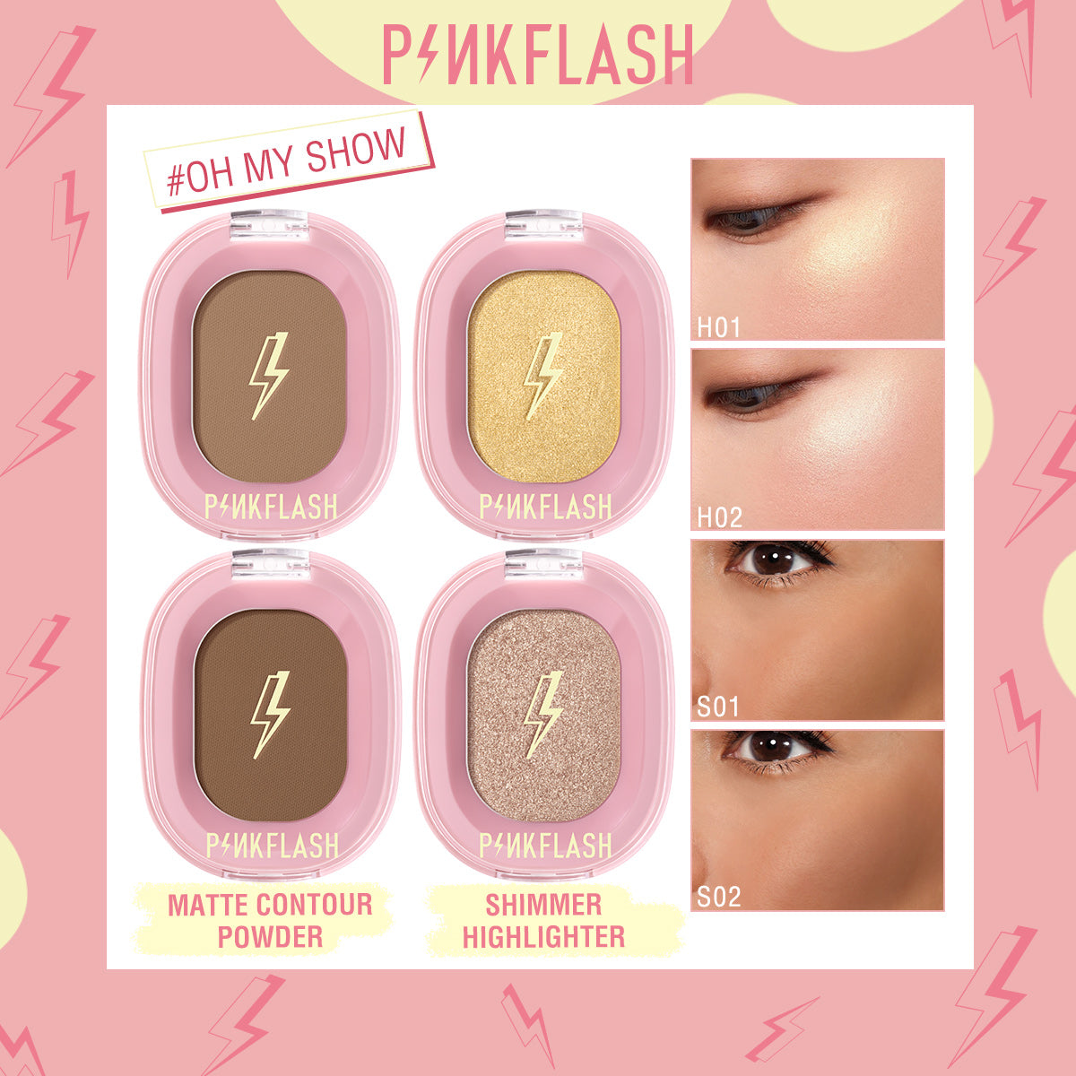 [Mega Combo] Pinkflash Face Make-Up Set + Free Gift