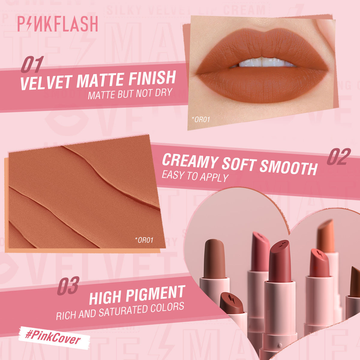 Pinkflash Silky Velvet Lipstick PF-L05 OR01