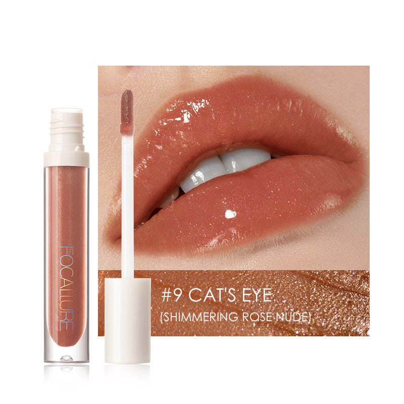 Focallure Plump High Shine Lip Glow FA153 #09