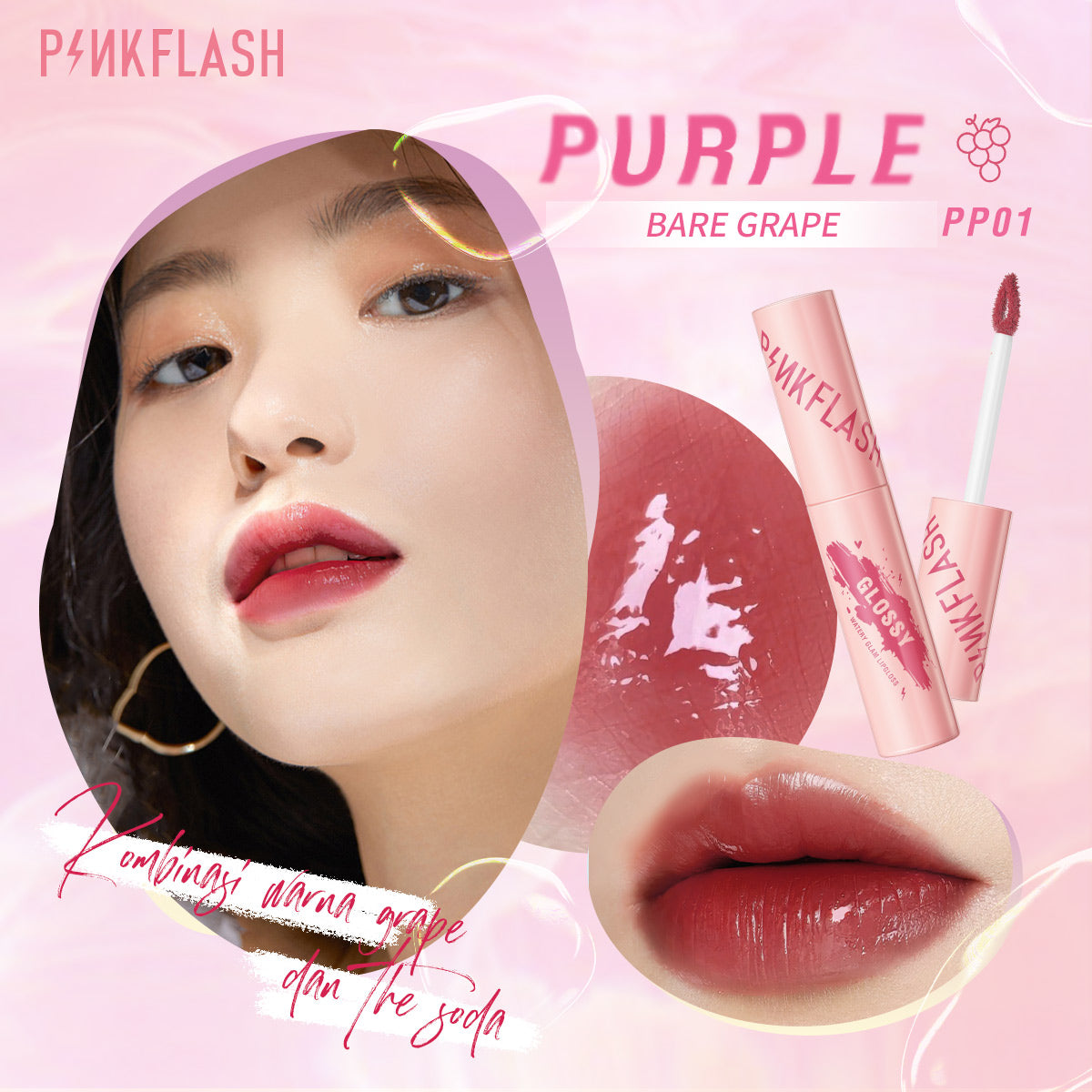 Pinkflash Watery Glam Lip Gloss PF-L09 PP01