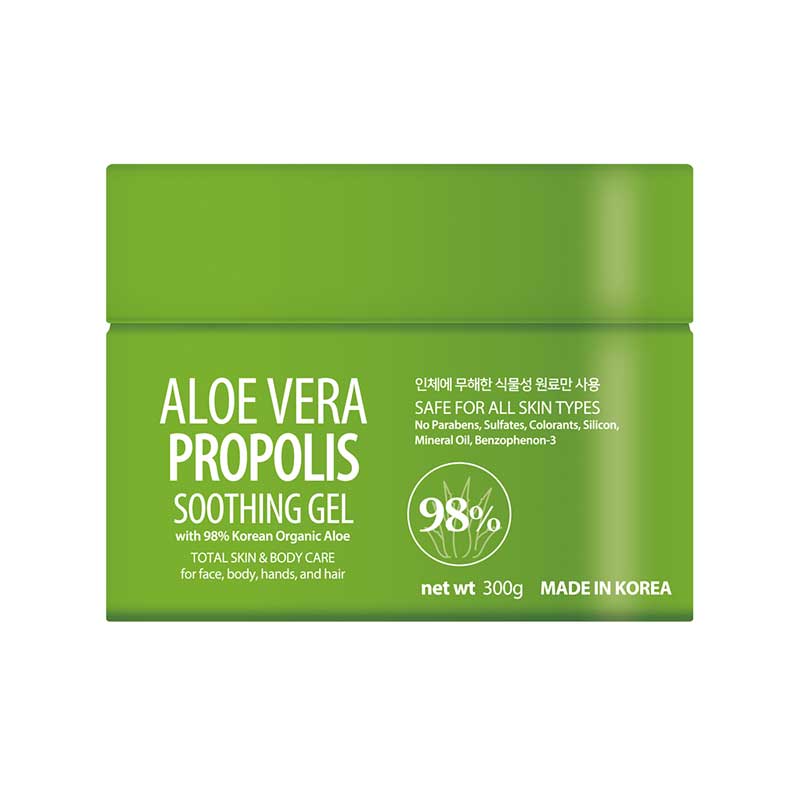 Cherimoa Aloe Vera Propolis Soothing Gel Jar | 300g