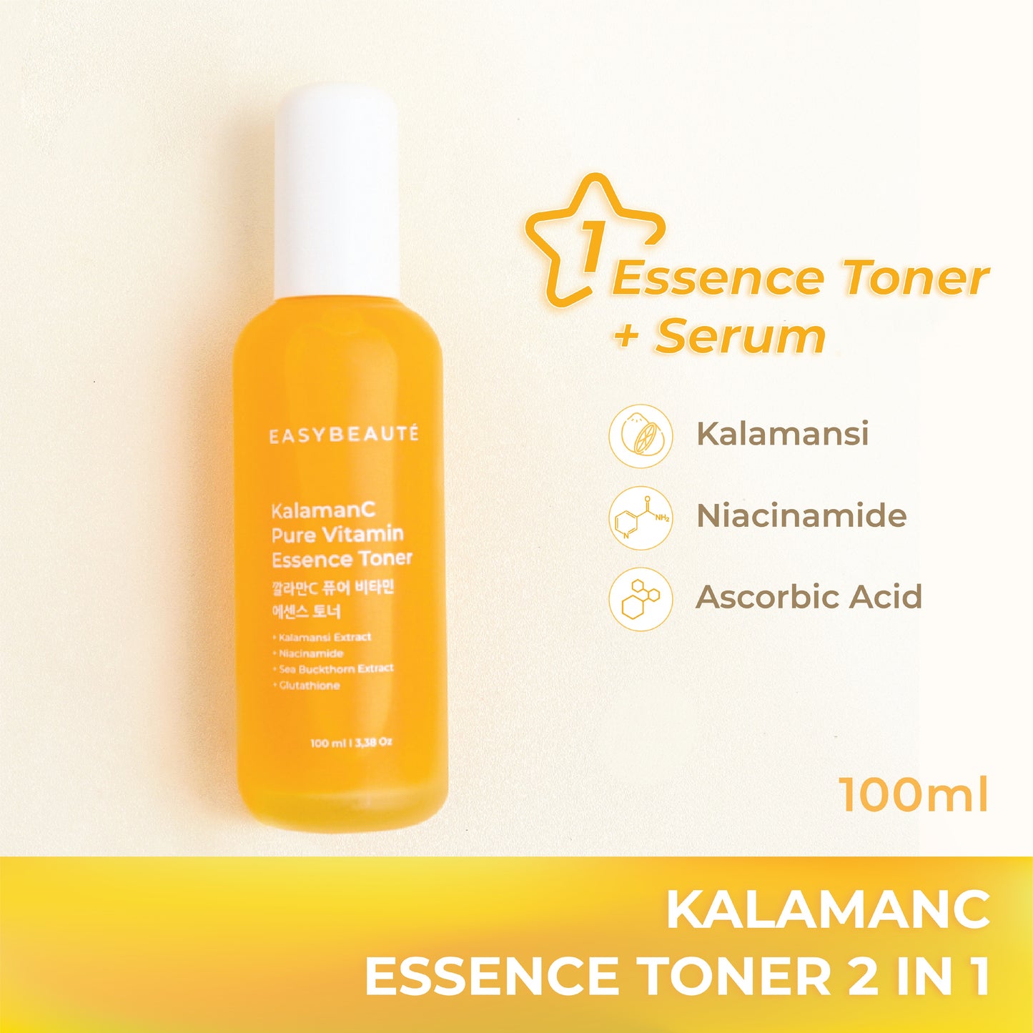 Easybeaute KalamanC 2in1 Toner Essence Pure Vitamin | 100ml