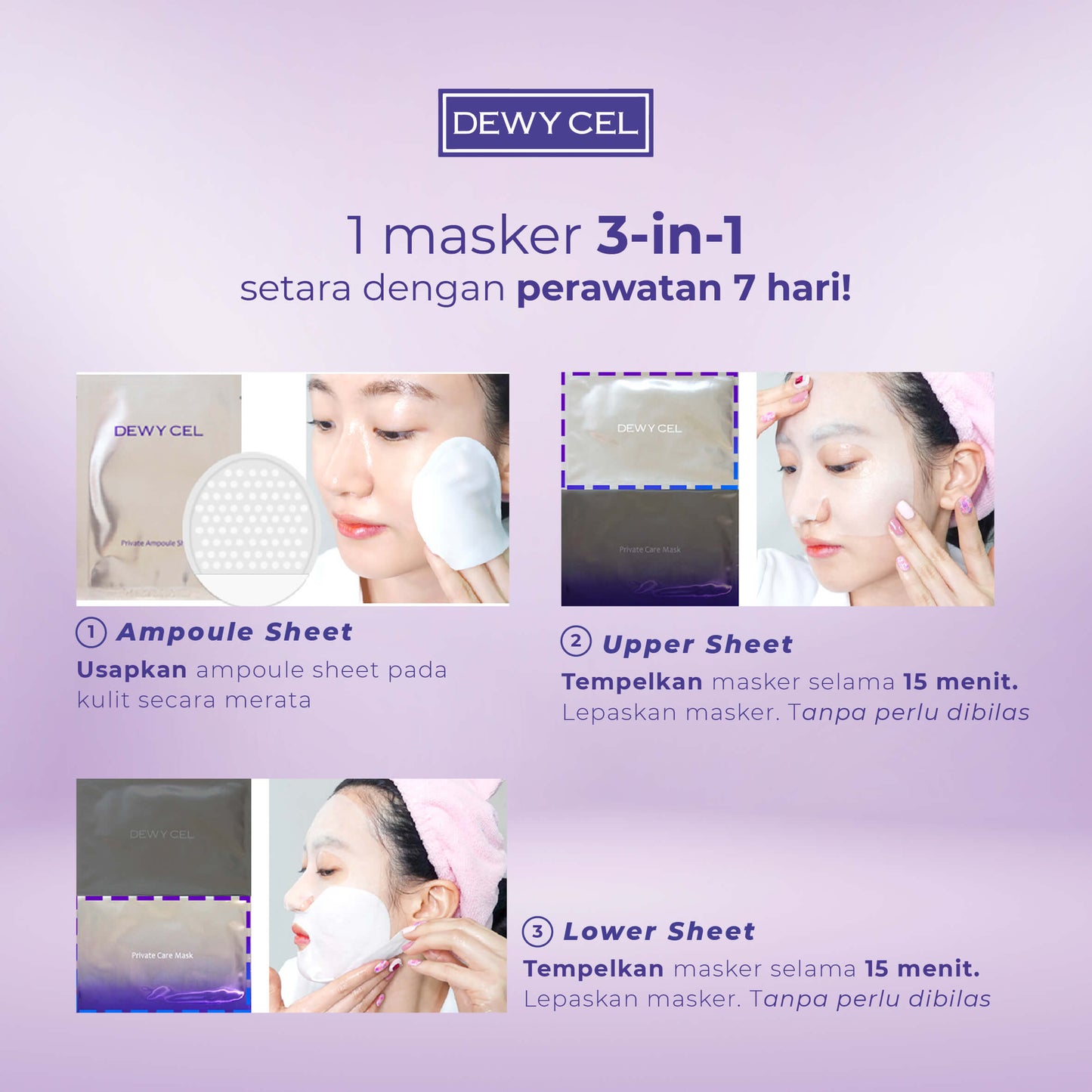 Dewycel Private Care Mask | 5 pcs