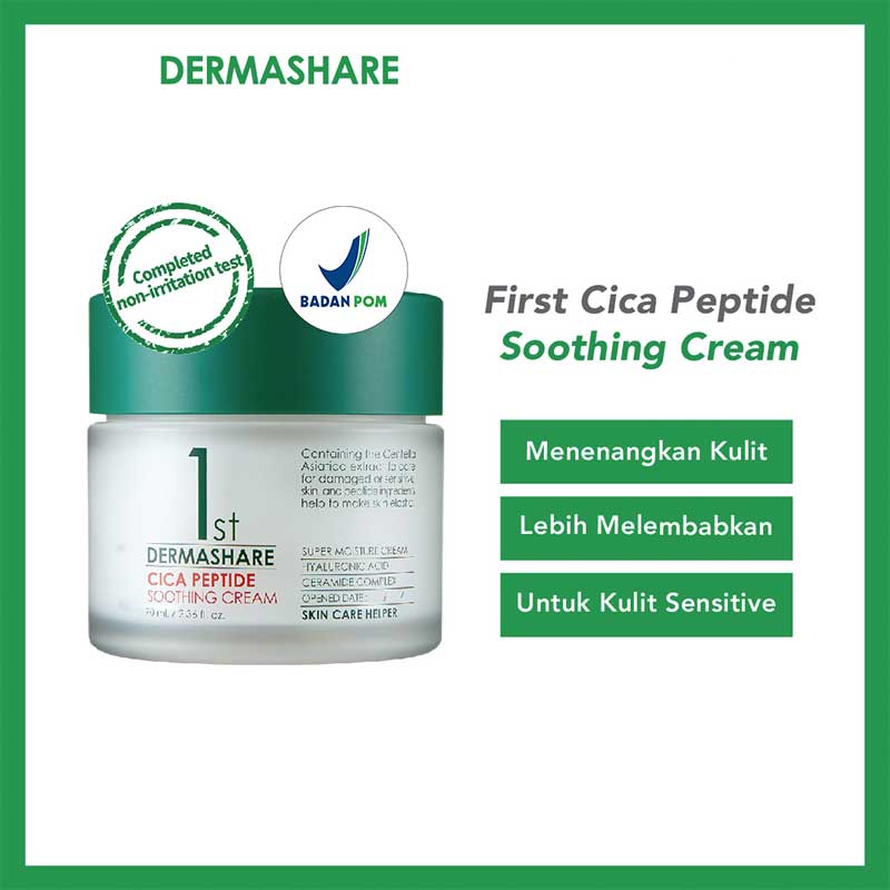 Dermashare First Cica Peptide Soothing Cream | 70g