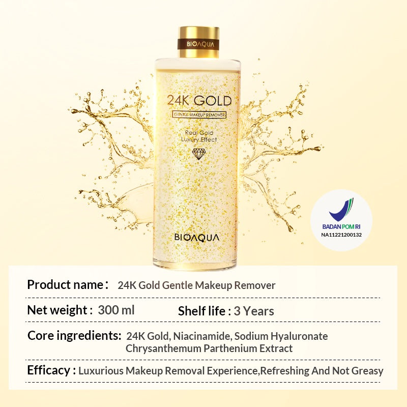 BIOAQUA 24K Gold Gentle Makeup Remover 300ml