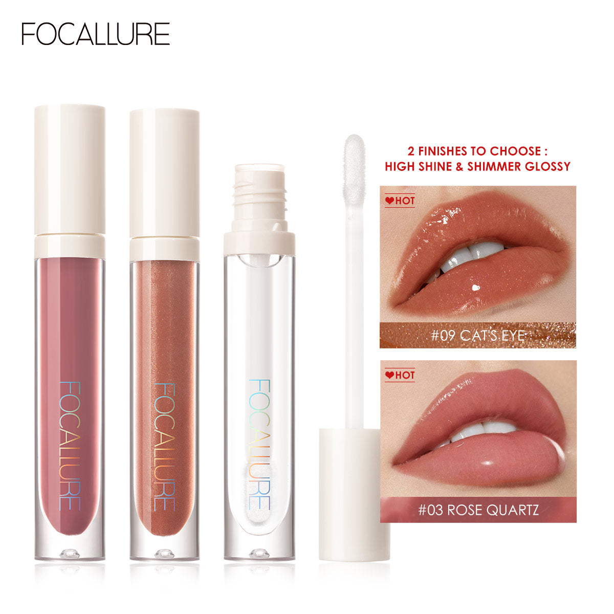 Focallure Plump High Shine Lip Glow FA153 #09