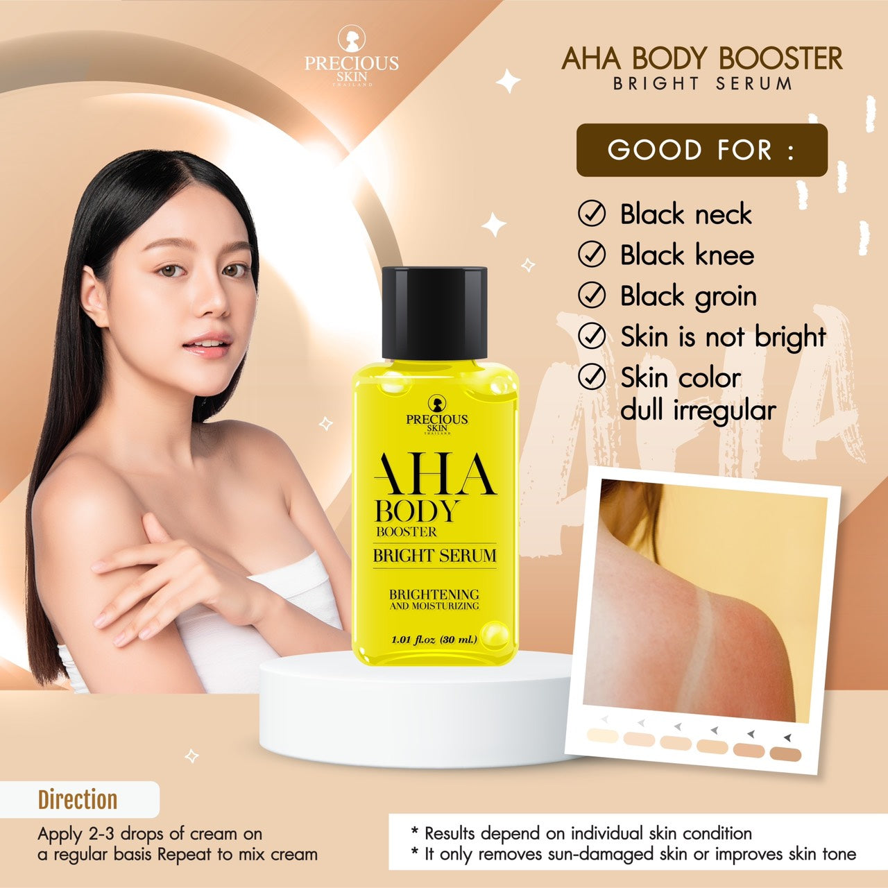 Precious Skin AHA Body Booster Serum | 30 ml