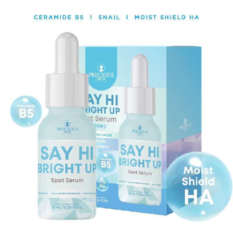 PRECIOUS SKIN Say HI Bright Up Spot Serum - 10ml