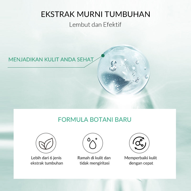 BIOAQUA Centella Essence 30ml