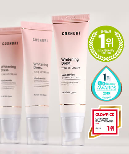 COSNORI Whitening Dress Cream(25ml)