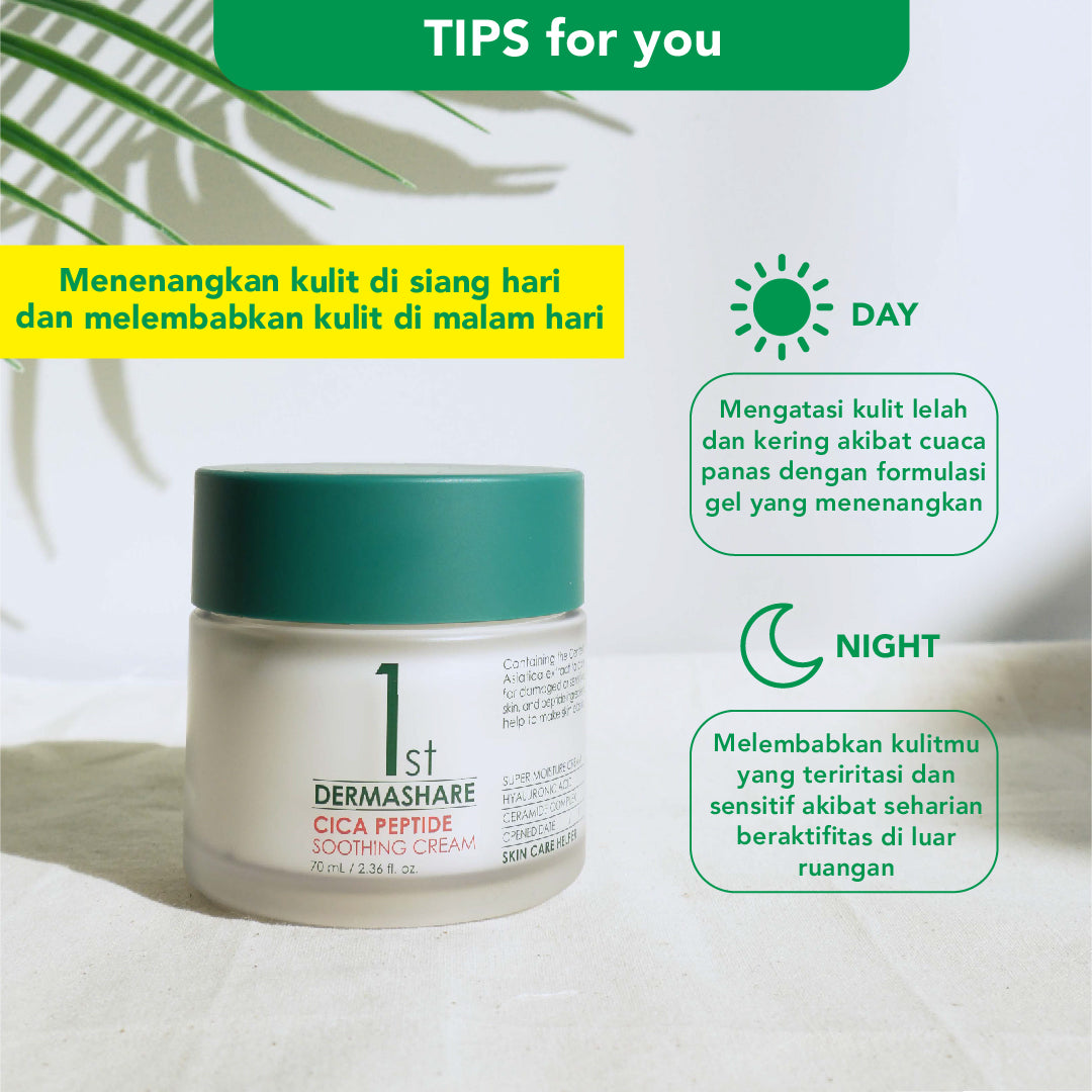 Dermashare First Cica Peptide Soothing Cream | 70g