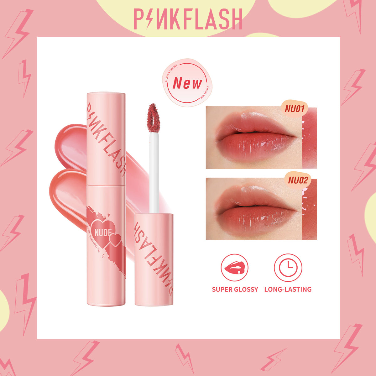 Pinkflash Watery Glam Lipgloss PF-L09 NU02