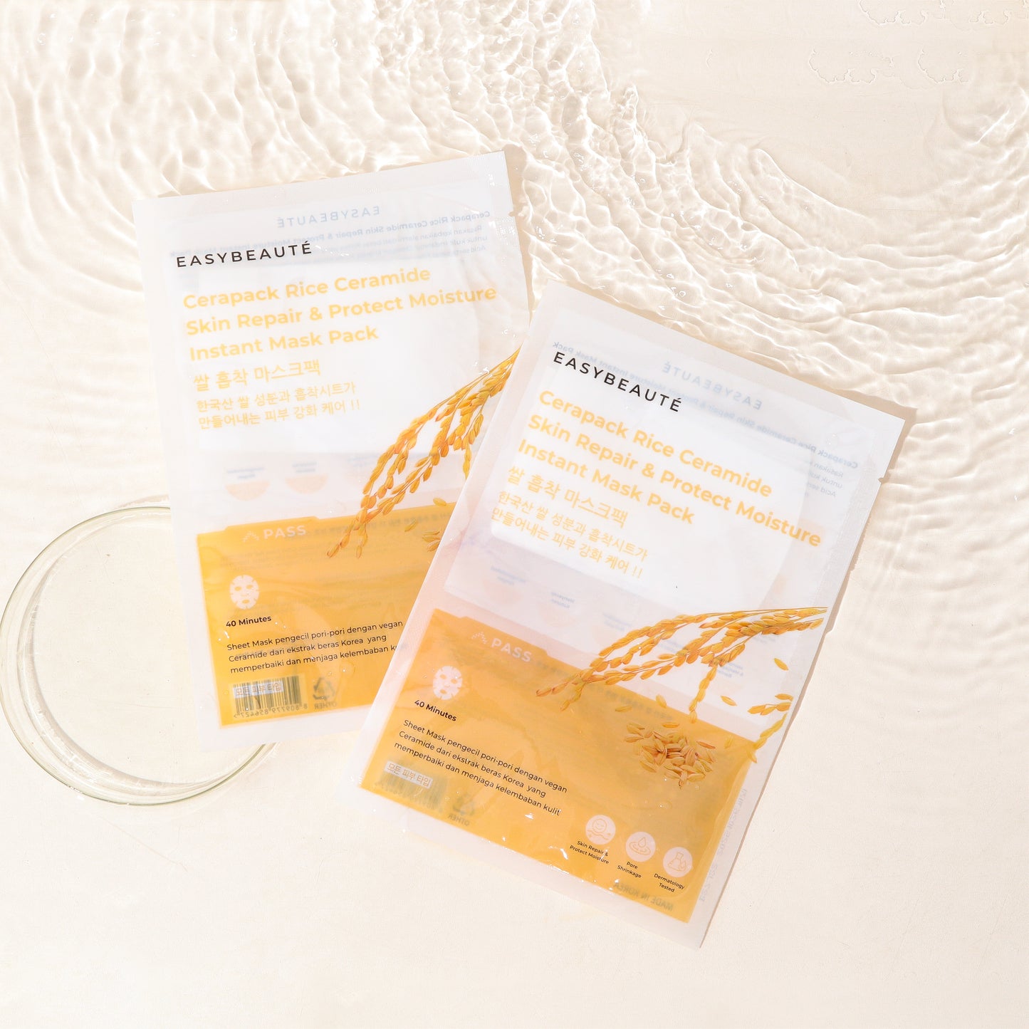 Easybeaute Sheetmask Cerapack | 30g