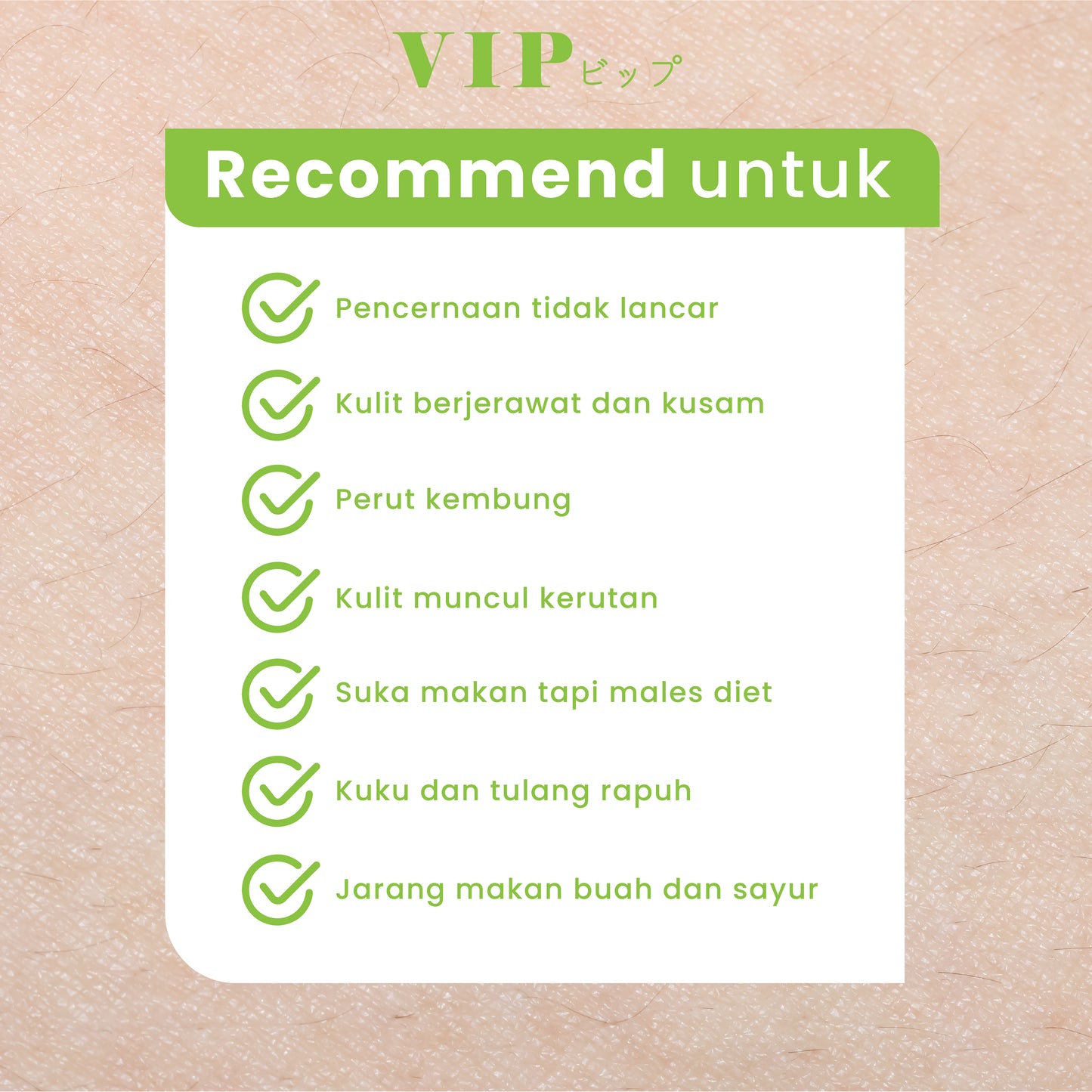 VIP Apple Double Fit (Collagen + Fiber) VIP Box 15 Sachet | 225g