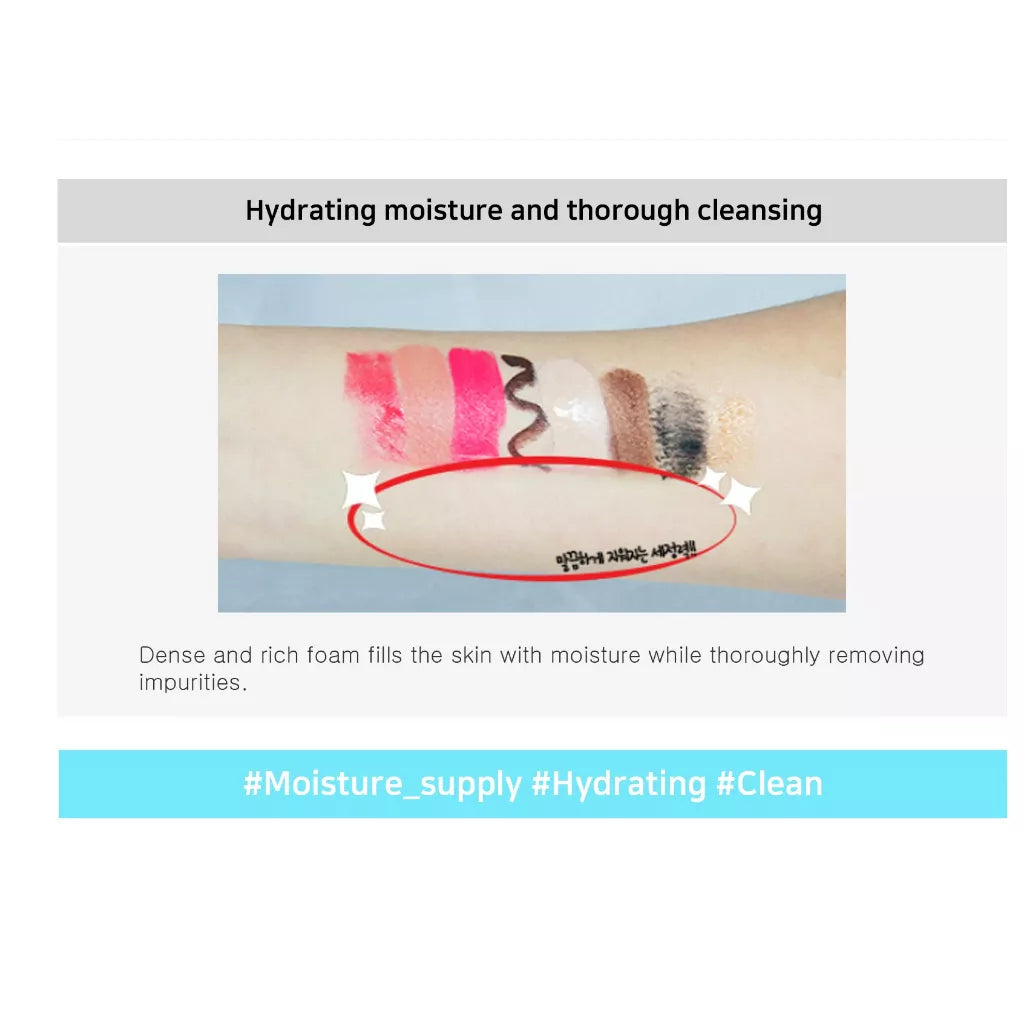 Enough W Collagen Pure Shining Foam Cleansing | 100 g