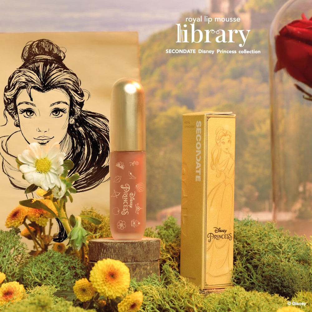 SECONDATE Royal Lip Mousse in Library