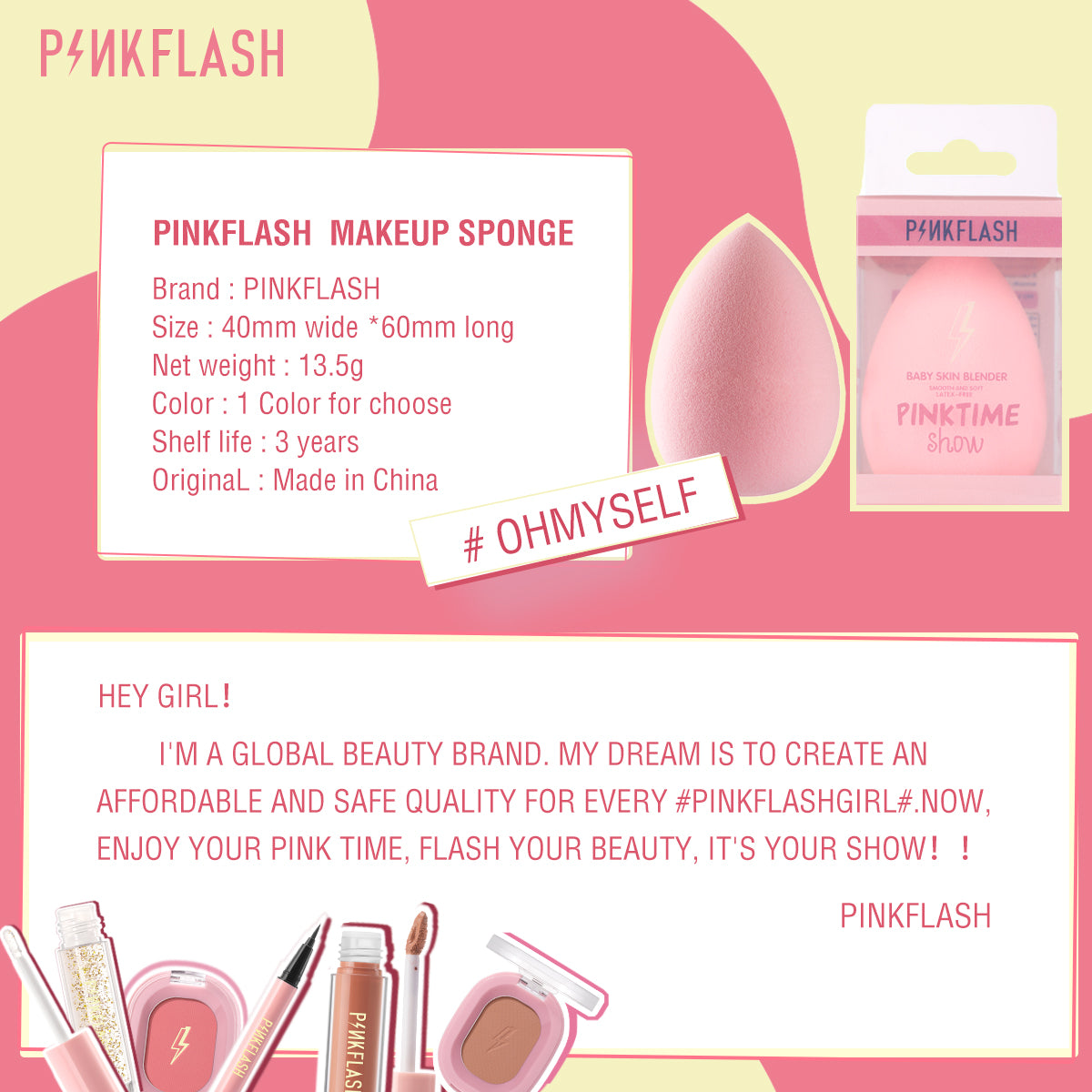 Pinkflash T01 Beauty Blender