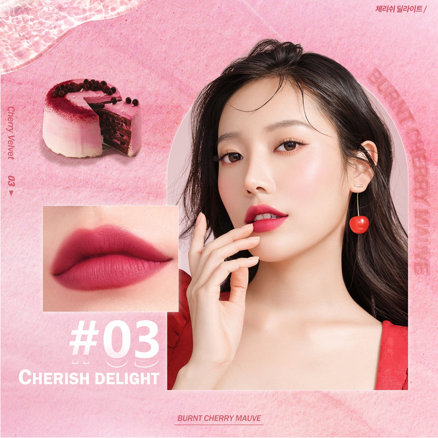 Barenbliss Cherry Makes Cheerful Lip Velvet - 03 Cherish Delight | 3 g