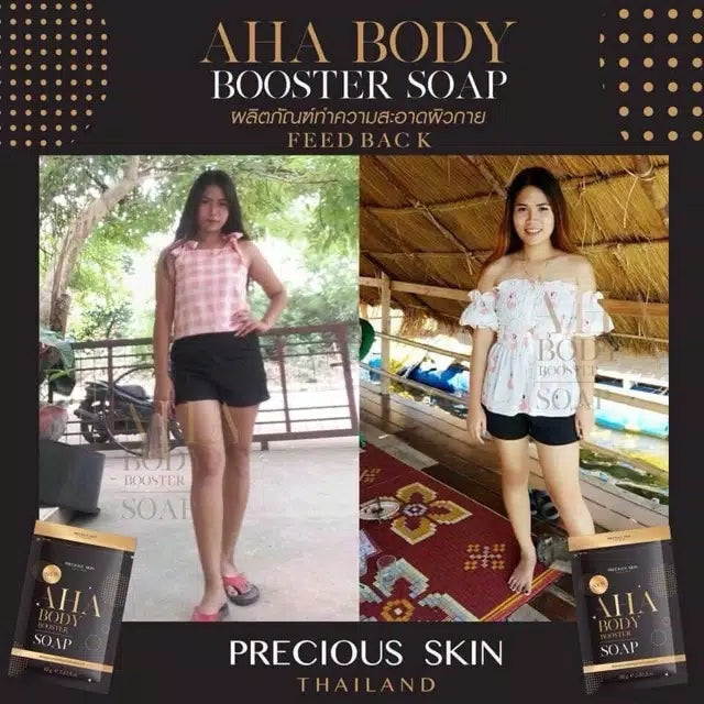 Precious Skin AHA Body Booster Whitening 5X Soap | 80 g