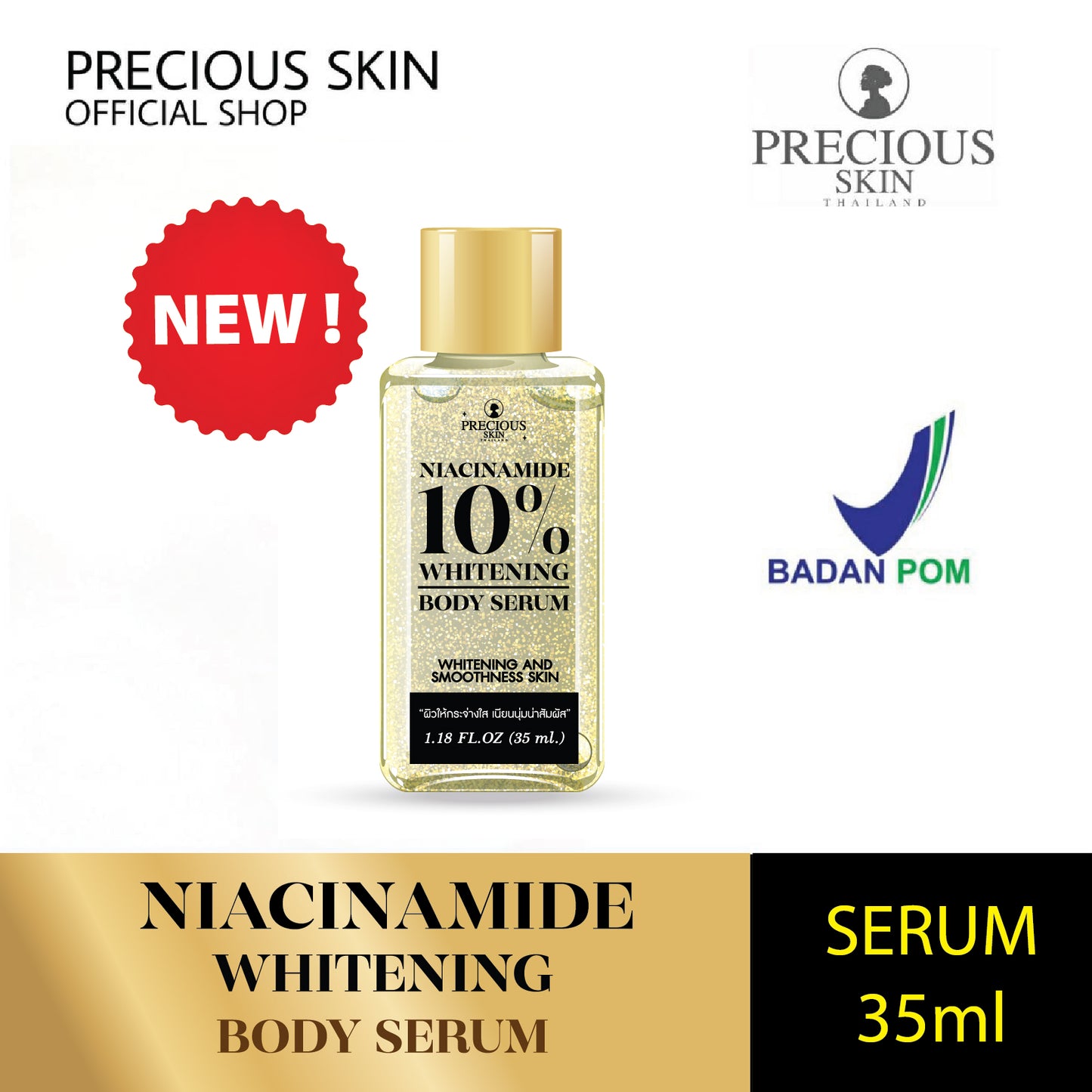 Precious Skin Niacinamide Serum | 35 ml