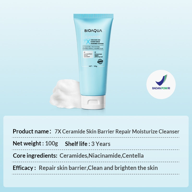 BIOAQUA 7X Ceramide Skin Barrier Repair Moisturize Cleanser 100g