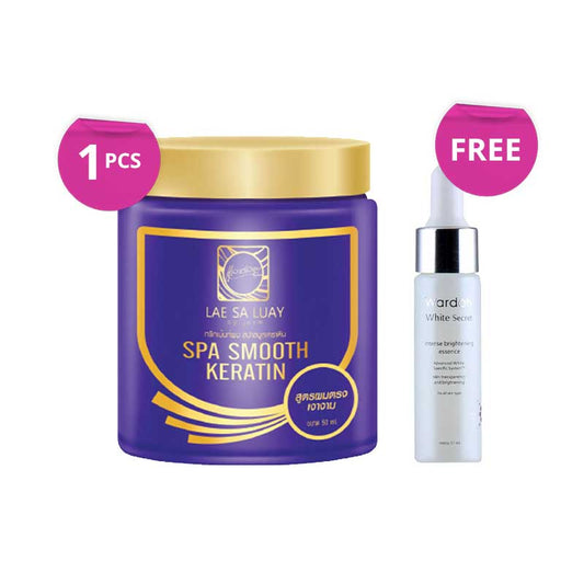 [Combo]  LAE SA LUAY Hair Spa Masker 250ml + Free Item WARDAH White Secret Intens Brightening Essence (17ml)