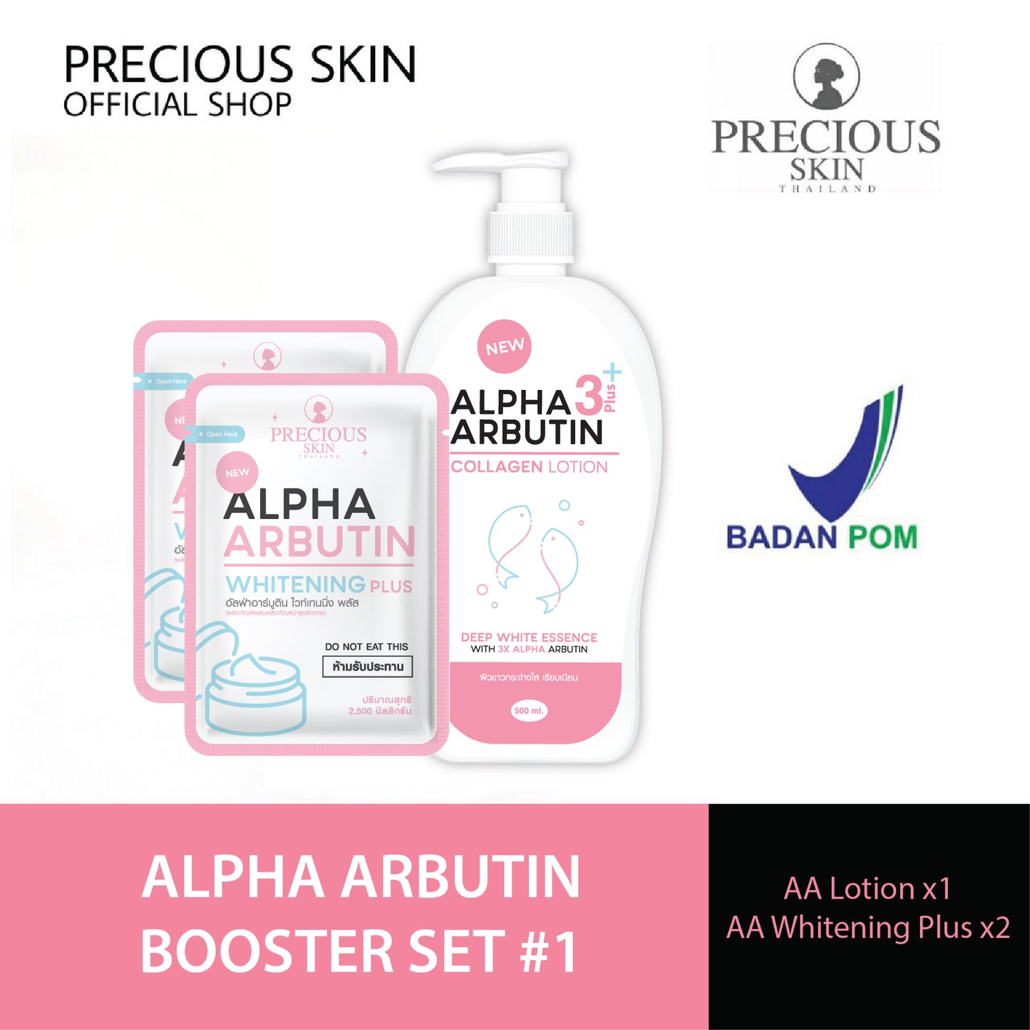 Precious Skin Alpha Arbutin Whitening Plus Bubuk