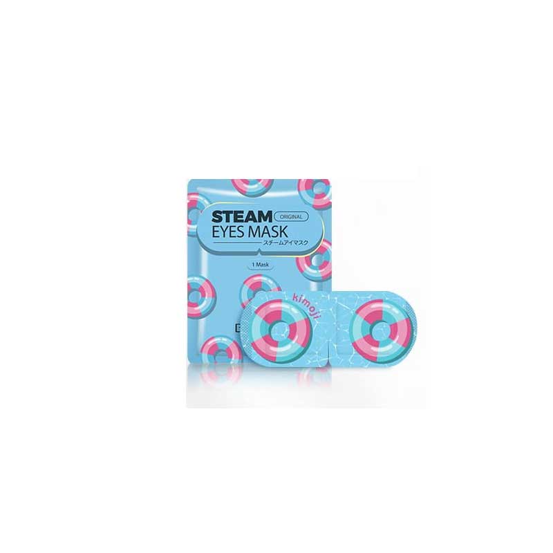 BIOAQUA Steam eye mask 1 pcs/bagï¼ LAVENDERï¼